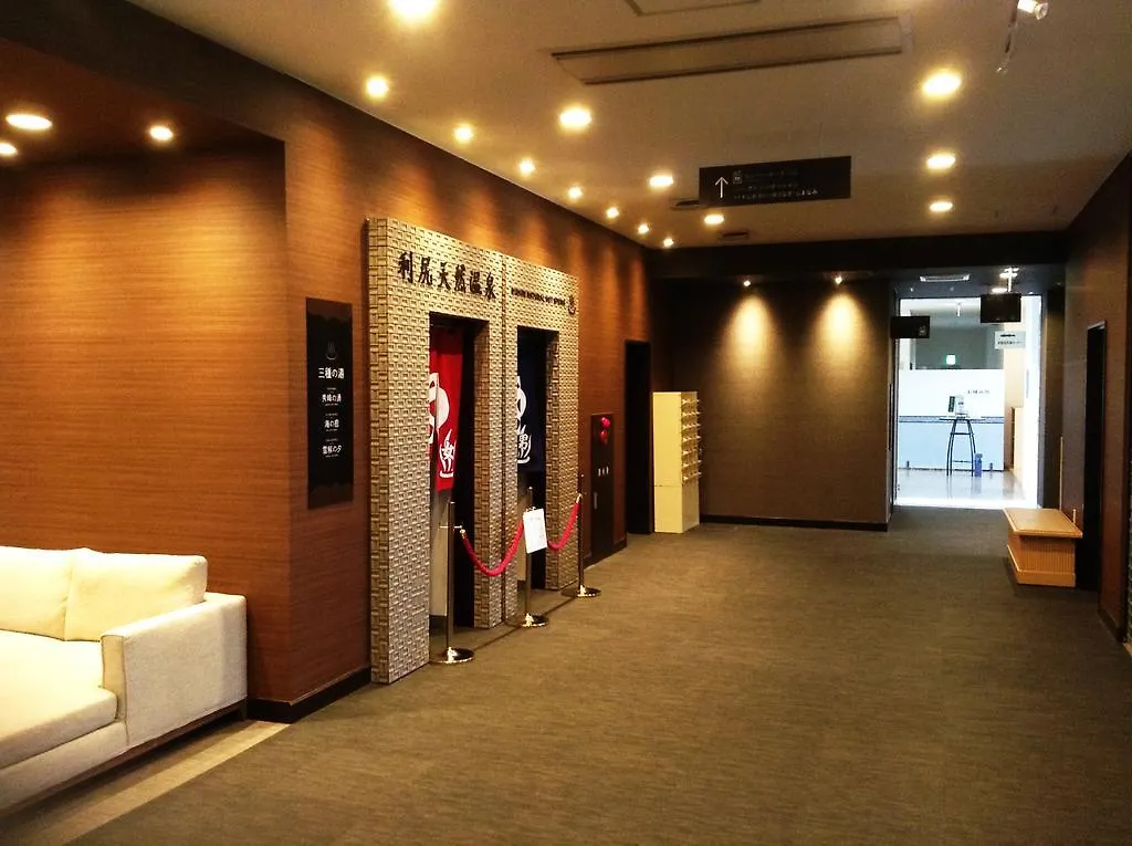 Island Inn Rishiri